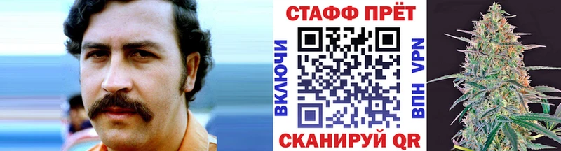 Купить закладку КОКАИН  Амфетамин  ГАШ  Конопля  Меф  Давлеканово