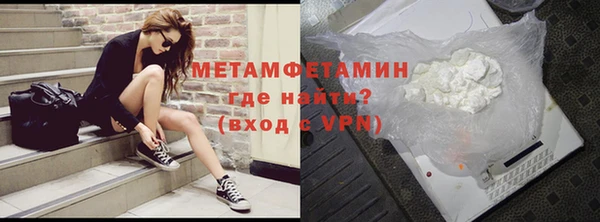 кокаин перу Надым