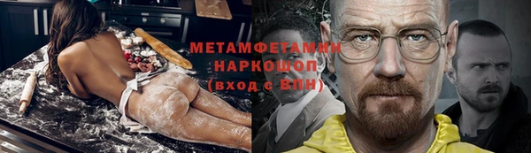 амф Иннополис
