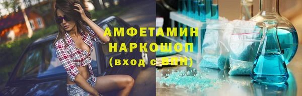 дурь Наволоки
