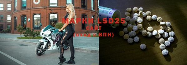 амф Иннополис