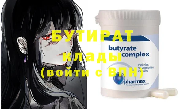 амф Иннополис