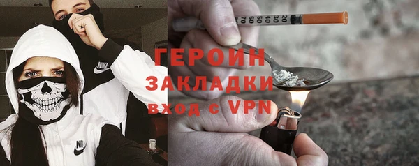 амф Иннополис