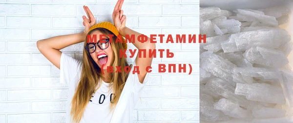 амф Иннополис