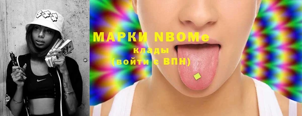 амф Иннополис