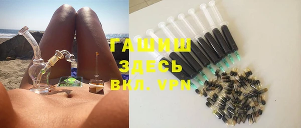амф Иннополис