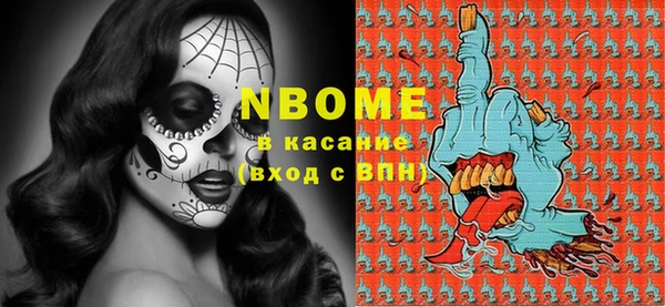 амф Иннополис