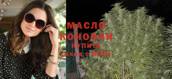 амф Иннополис