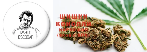 метамфетамин Инта