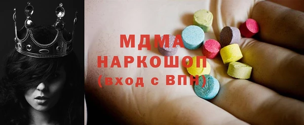 кокаин перу Надым