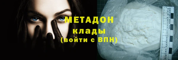 амф Иннополис