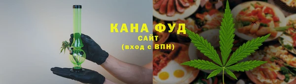 амф Иннополис
