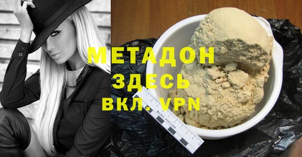 амф Иннополис