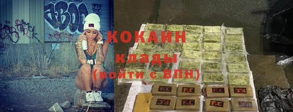 амф Иннополис