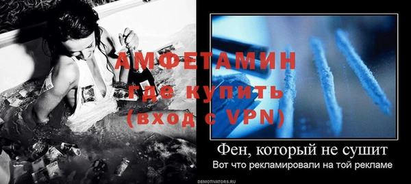 амф Иннополис