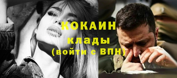 крисы Навашино