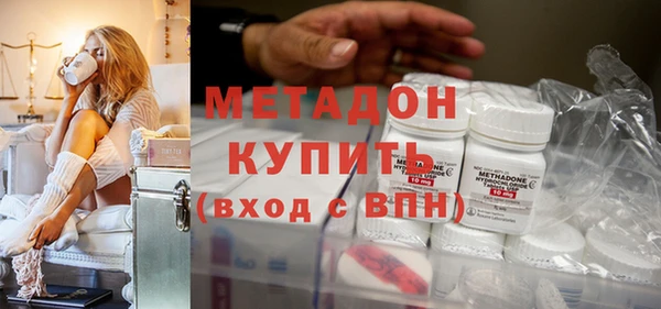 амф Иннополис