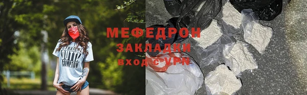 амф Иннополис