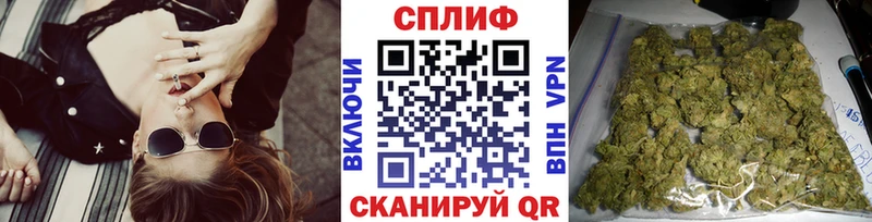 Купить закладки  Давлеканово  Шишки марихуана THC 21% 